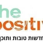 אתרי חדשות טובות