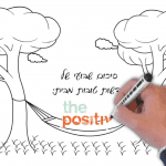 חדשות טובות סיכום שבועי