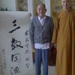 liu-bogo-three-religions-common-origin