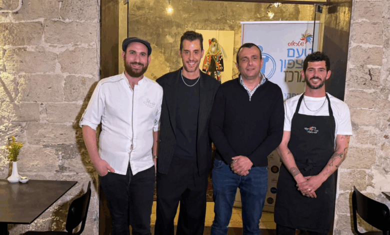 משמאל לימין- ידידיה שטיין בעל מחלבת הבוטיק G (קרדיט צילום: באדיבות שטראוס)